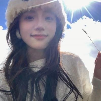 私藏一片坠落的星光